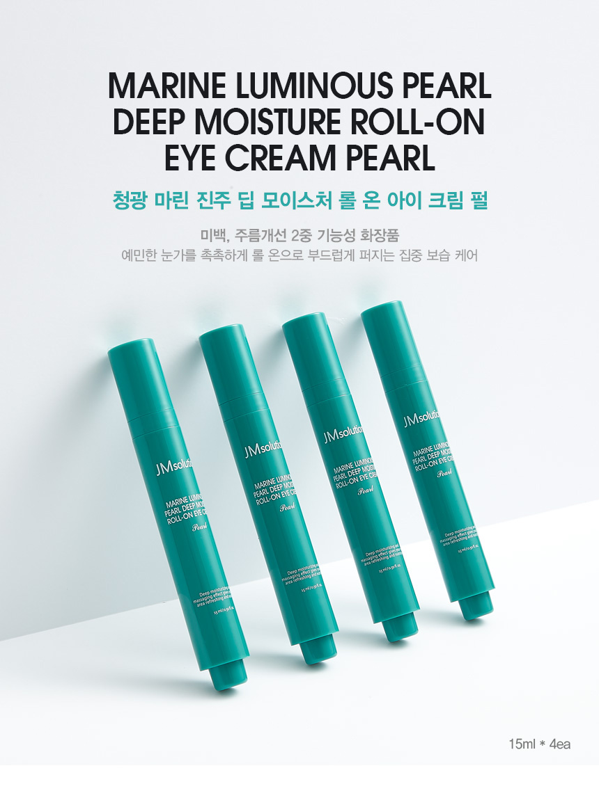 Cây lăn mắt JM Solution Marine Luminous Pearl Deep Moisture Roll-On Eye Cream